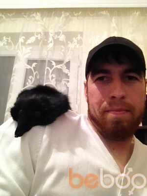 ���������� ������, ���� ������� GROM, 44 ����, ������������ 