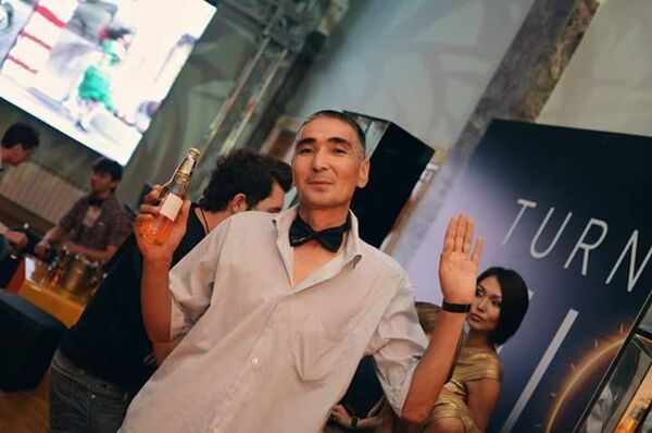  ,   Yerbolat, 56 ,   