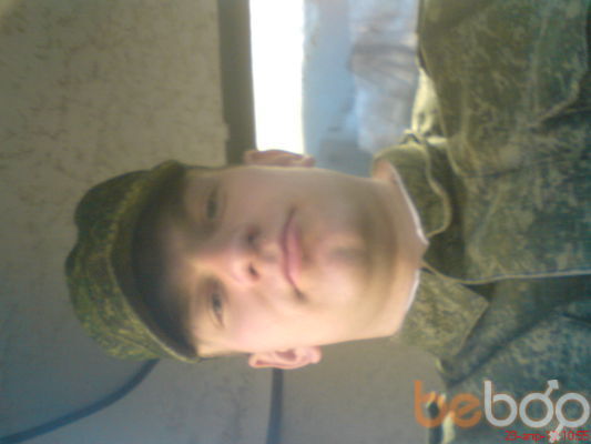  ,   Vlad, 32 ,   