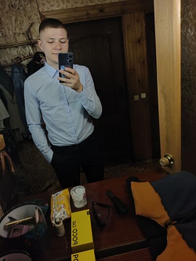  ,   Dima, 26 ,   ,   