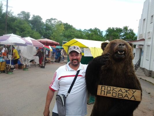  ,   Vladmed, 53 ,   