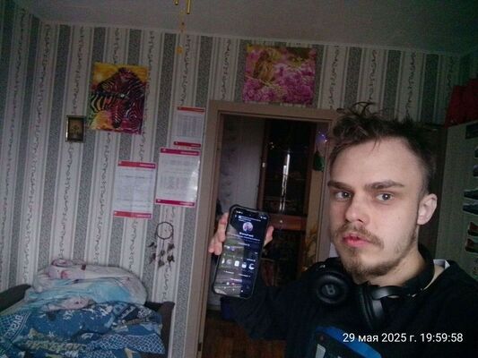  -,    , 19 ,   ,   , c , 