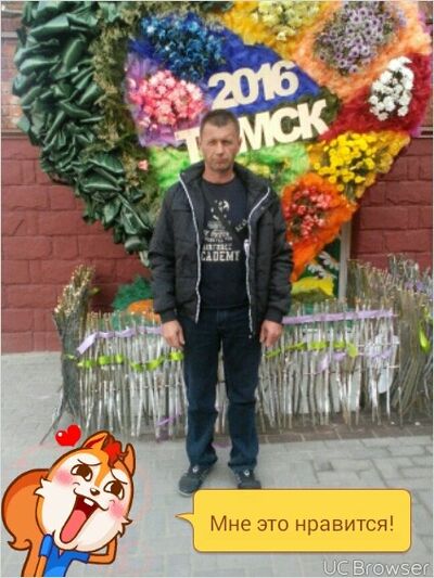 ,   , 53 ,   