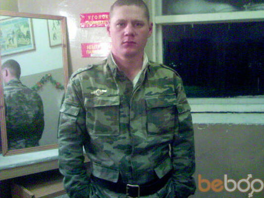  ,   Sosnovkacity, 36 ,     , c 