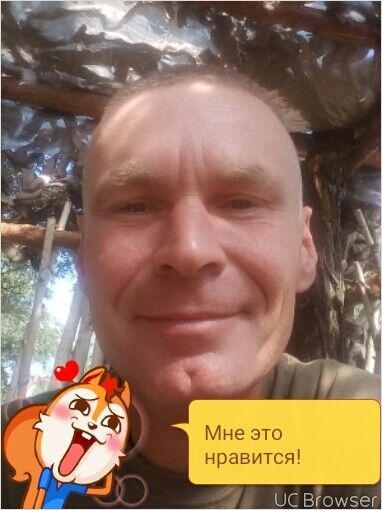  9473931  Vvv, 54 ,    