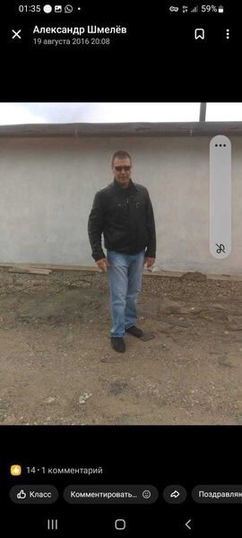  ,   , 42 ,   ,   , c , 