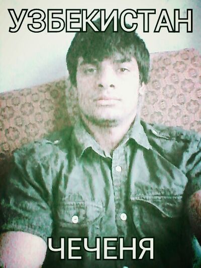  ,   89659553206, 32 ,   ,   , c , 