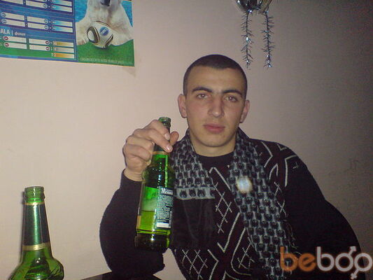  ,   Vasile, 33 ,   