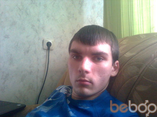  ,   Dima, 36 ,   