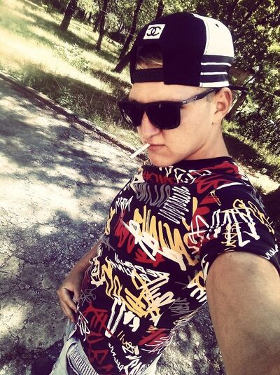  ,   Kirill, 25 ,   ,   