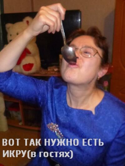   ,   , 61 ,   ,   