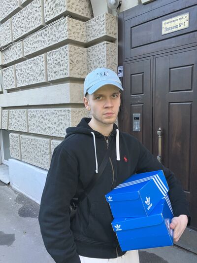  Gobelins,   ALEKSEI, 25 ,   ,   