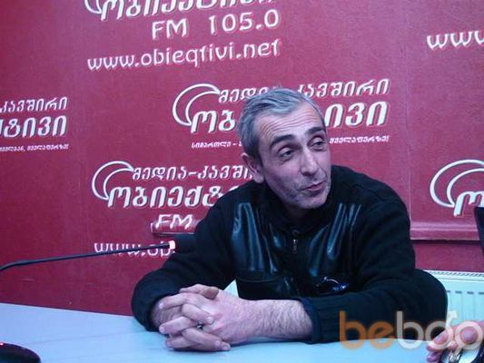  ,   Zaza, 51 ,  