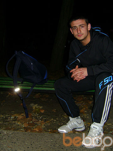  ,   Dinu, 33 ,   