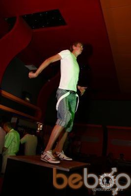  ,   Dancer, 37 ,   