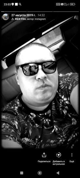  ,   BOYKA, 37 ,   ,   , c 