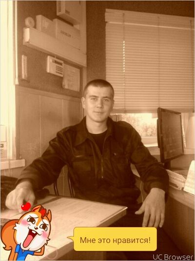 ���������� ������, ���� ������� ����, 34 ����, ������������ ��� ������, ����� � ���������, c�������� ���������