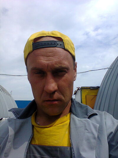  ,   Zevs, 46 ,   