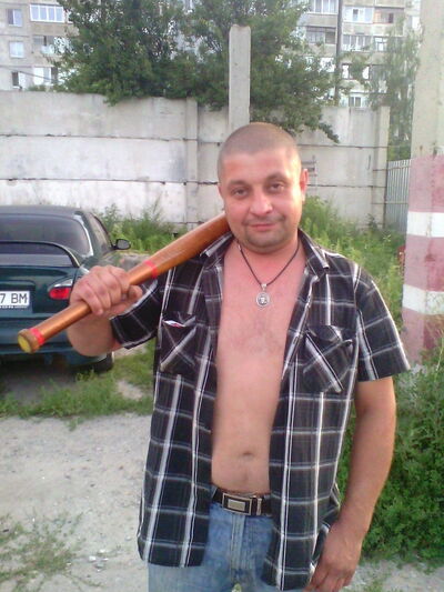  ,   Veter, 47 ,   ,   , c 