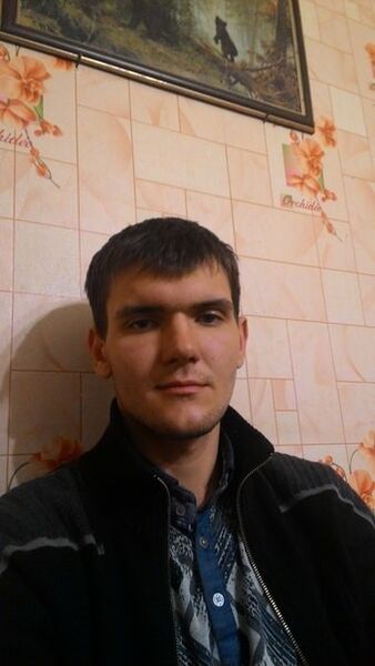  ,   Dima, 33 ,   