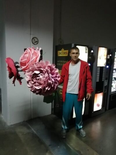  ,   , 54 ,  