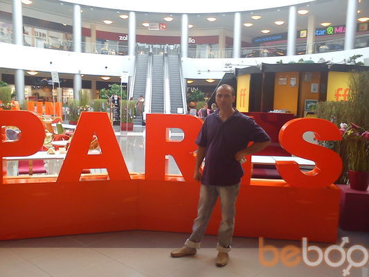  ,   Artem, 43 ,   ,   , c 