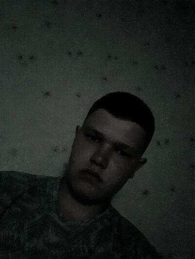  ,   Alexandr, 20 ,   c 
