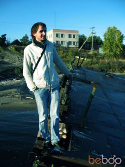  ,   Rootsoul, 38 ,   