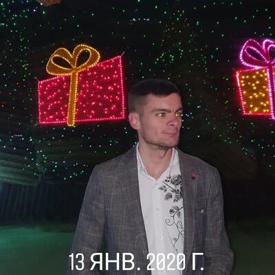  ,   Ion, 32 ,   ,   , c 