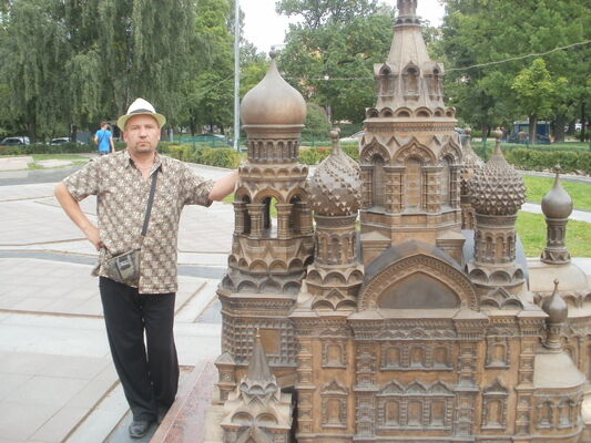 ,   Kotov, 54 ,  