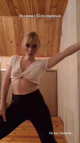  ,   Kate, 27 ,   ,   
