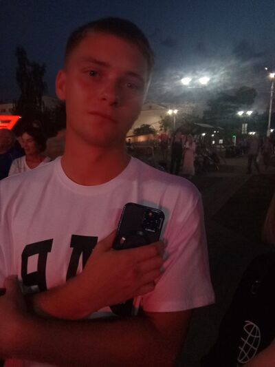 ,   Kirill, 21 ,   ,   
