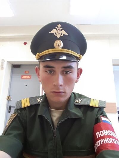  ,   , 29 ,   