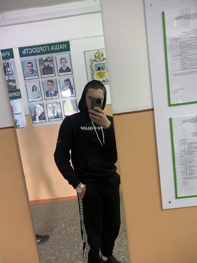  ,   Vlad, 21 ,   ,   