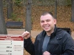 ���������� �����-��������, ���� ������� ������, 42 ����, ������������ ��� ������, ����� � ���������, c�������� ���������