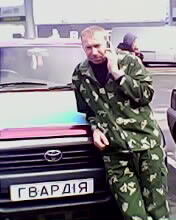  ,   Sergey, 46 ,   ,   , c 