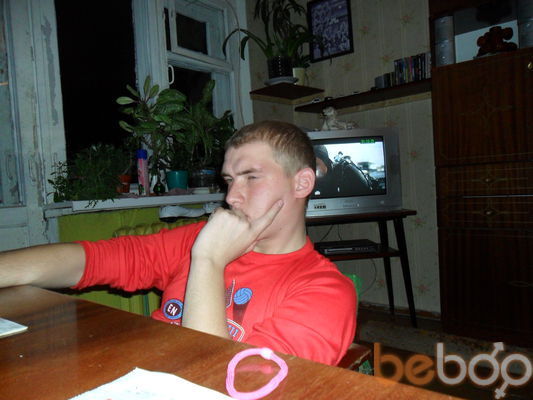  ,   Aleksey, 35 ,  