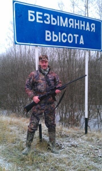  ,   Andrey, 58 ,   ,   , c 