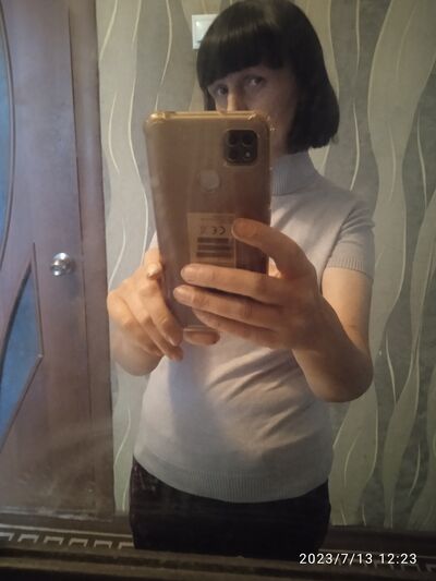   ,   , 46 ,  
