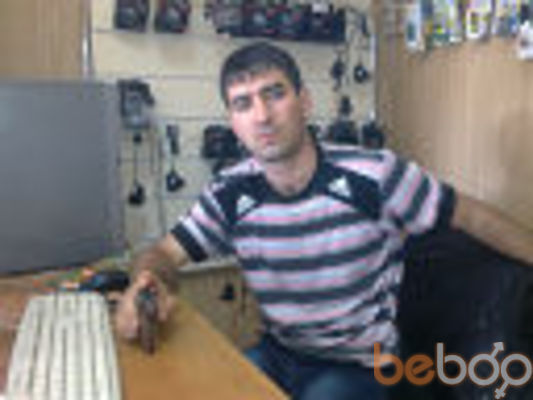  ,   ARS, 44 ,   