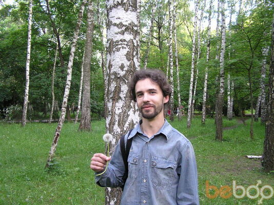  ,   Qwertyuiop, 48 ,   