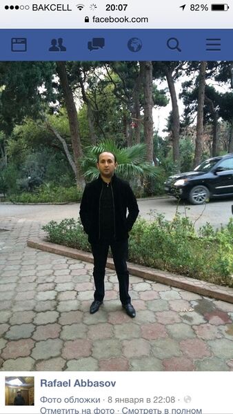  ,   Rafael, 45 ,   ,   , c 
