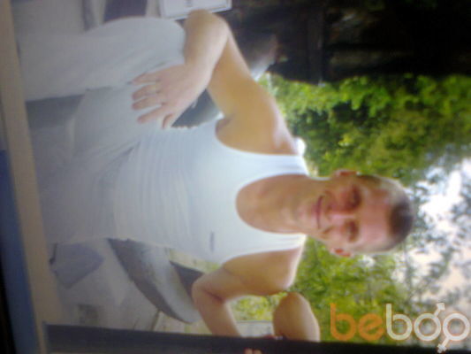  ,   Dima32, 38 ,   , 