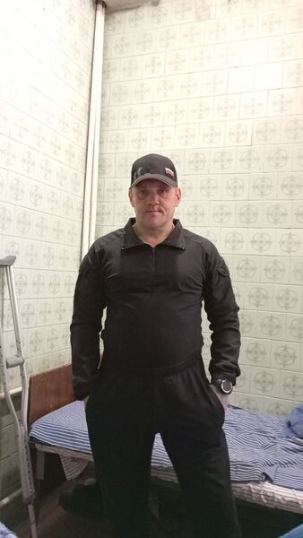  ,   Konstantin, 45 ,     , c 