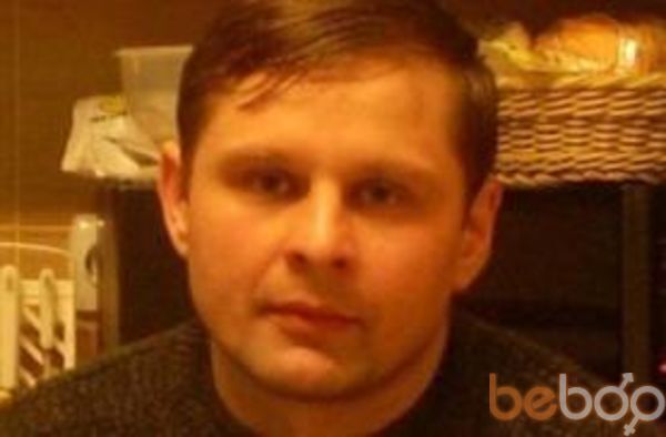  ,   Dima, 40 ,   