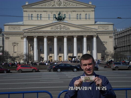  ,   ANDREI, 43 ,     , c 
