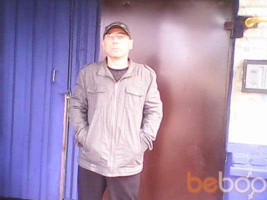  ,   , 54 ,   