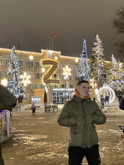  ,   Slava, 24 ,   ,   