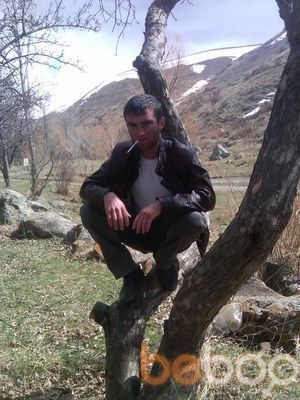  ,   Gev, 33 ,     , c 