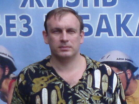  ,   Georgij, 51 ,   